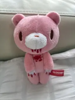 グルーミー　ぬいぐるみキーホルダー