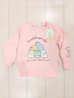 すみっコぐらし トレーナー 110 ピンク
