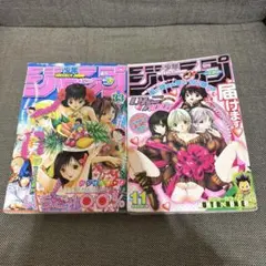 2026年最新】いちご100 ジャンプの人気アイテム - メルカリ