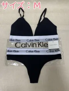 新品未使用カルバンクライン ブラ＆ショーツ Tバック 上下セットMサイズ n15