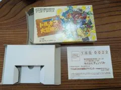 【空箱注意】　トルネコの大冒険2 アドバンス　箱のみ
