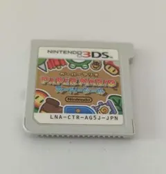 ペーパーマリオ スーパーシール