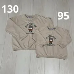 TEAM WORK GOOD PLAYER トレーナー 2着セット