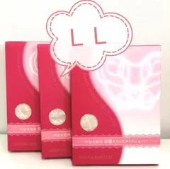 ★BLACKFRIDAY★新品 正規品 芦屋美整体 ＬＬ ピンクベージュ ３枚