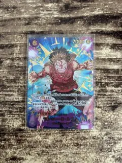 ワンピースカードゲーム ルフィ SR SEC EB02-061