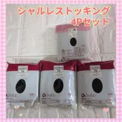 Item thumbnail for item bf986928-8f0d-4eb7-ac83-3c531df14b45