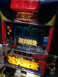 2025年最新】スロット 花火百景の人気アイテム - メルカリ