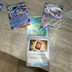 スペシャルレッドカード U MEGA 拡張パック ニンジャスピナー 072/0…