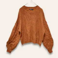 【シーイン】ボリュームスリーブニット　セーター　ドロップショルダー　ブラウン　M