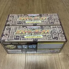 25周年デュエルマスターズ エキスパンションピンズ コンプリートセット