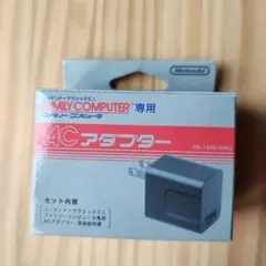 任天堂 ファミリーコンピュータ クラシックミニ ACアダプター
