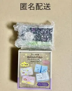 下剋上球児 トレーディングチェキ風カード 野原舜 奥野壮 下剋上球児』第6話 ご視聴ありがとうございました！ 山住先生に