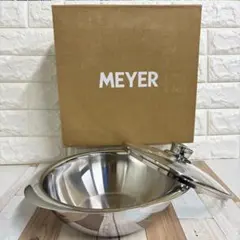 2026年最新】MEYER 両手鍋の人気アイテム - メルカリ