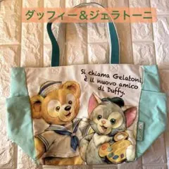 東京ディズニーシー限定　ダッフィー　ジェラトーニ　トートバッグ