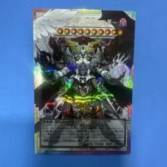 yomimi様 リクエスト 2点 まとめ商品