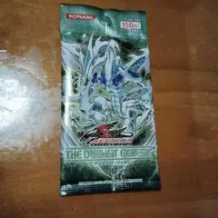 遊戯王 TDGS ザデュエリストジェネシス 未開封パック - メルカリ