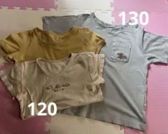 最終価格！　男の子　GU パジャマ　130 下着　半袖　肌着　120 まとめ売り