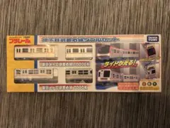 Item thumbnail for item 94d0446d-a71b-4afc-ba2f-4e403bb0bb34