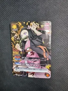 2026年最新】ユニオンアリーナ 鬼滅の刃 パラレルの人気アイテム