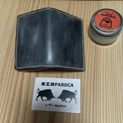 黒　ブライドレザー ヌメ革/本革 フルレザー名刺入れ 40枚収納 カードケース