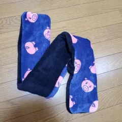 ブーテンフリースマフラー