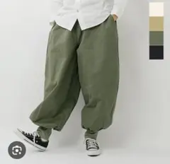 限定値下げハーベスティ チノクロス ガーメントダイ サーカス ニッカー パンツ