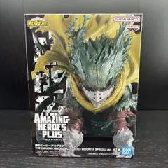 THE AMAZING HEROES PLUS - IZUKU MIDORIYA