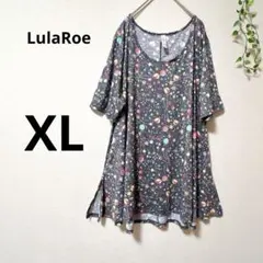 Item thumbnail for item 1b9a7708-a33b-4bec-b7e5-5591d673ab8a