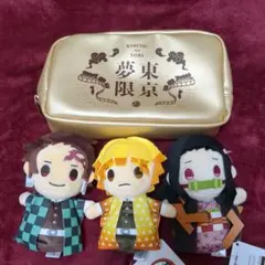＊鬼滅の刃＊ぬいぐるみ＊ポーチ＊