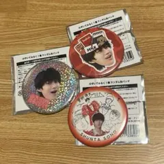 M!LK のぞいてみるく？展 ミルク 曽野舜太 缶バッチ セット - メルカリ