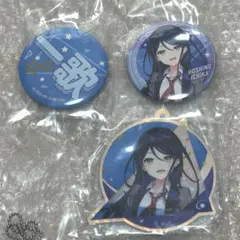 プロセカ セガラッキーくじ Leo/need レオニード星乃一歌 E賞 F賞