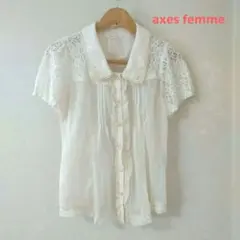 【axes femme・アクシス ファーム 】ホワイト 半袖ブラウス レース