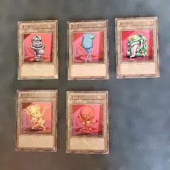 遊戯王 トークンカード 5枚セットのサムネイル