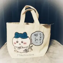 Item thumbnail for item 13c5ad6e-7653-4a1a-b74c-f64438fbe29e