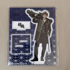 吉沢亮 アクスタ アクリルスタンド　4点 吉沢亮 アクスタ アクリルスタンド 4点 吉沢亮 アクスタ