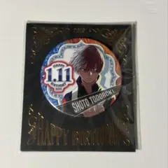 2026年最新】轟 バースデーの人気アイテム - メルカリ