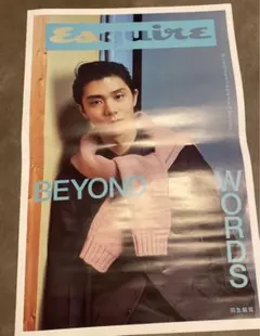 羽生結弦　日経新聞　広告　グッチ