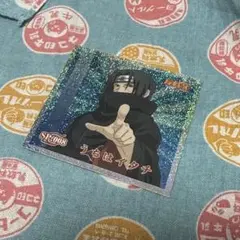 NARUTO うちはイタチ シール烈伝 SP.008