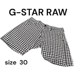 G-STAR RAW ジースター　ロウ　チェック柄ショートパンツ サイズ30のサムネイル