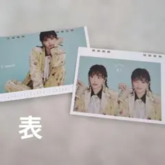 ME:I カレンダー 石井蘭 笠原桃奈