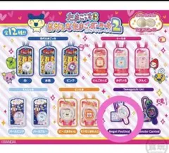 【たまごっち食玩】たまごっちおかしなたまごボーロっち 2