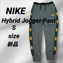 Nike ナイキ　ハイブリッド ジョガーパンツ　グレーSサイズ　ラインパンツ