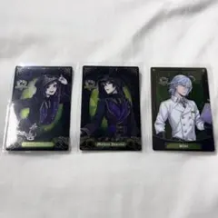 Item thumbnail for item c52cabef-e43f-4fe0-b985-97bd56b3484e