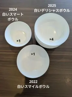 ヤマザキ　春のパン祭り6 枚セット　今年のシール1 枚分あります！