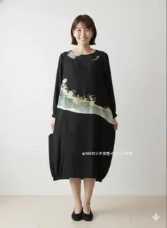 Item thumbnail for item 19b4722f-0025-4f07-8348-12d8d0e6e9ee