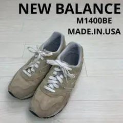 NEW BALANCE M1400BE LIMITED EDITION