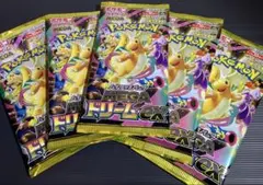 ポケモンカードゲーム MEGAドリームex 5パック