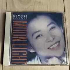 2026年最新】丸山みゆきの人気アイテム - メルカリ