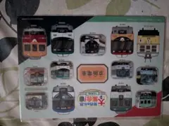 豚様 リクエスト 2点 まとめ商品