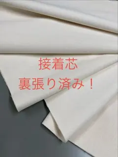 Item thumbnail for item 88350683-e666-414e-8f70-b40df8b73eaa